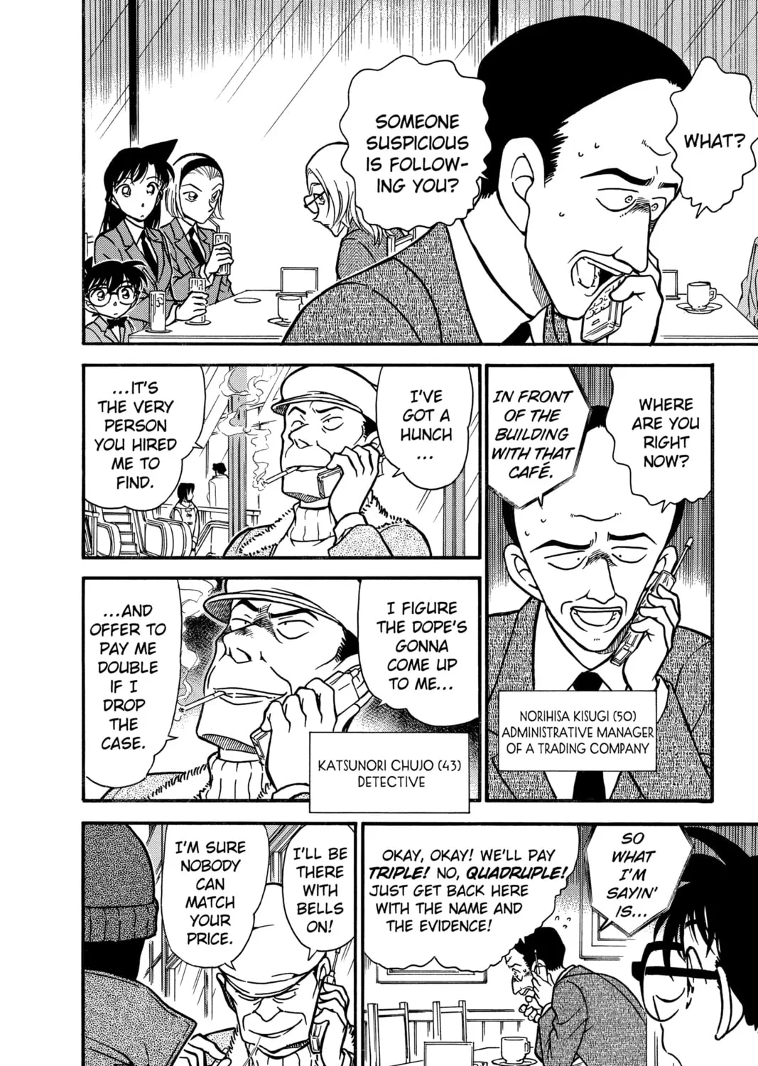 Read Case Closed chapter 338 image 14 on Lezhin