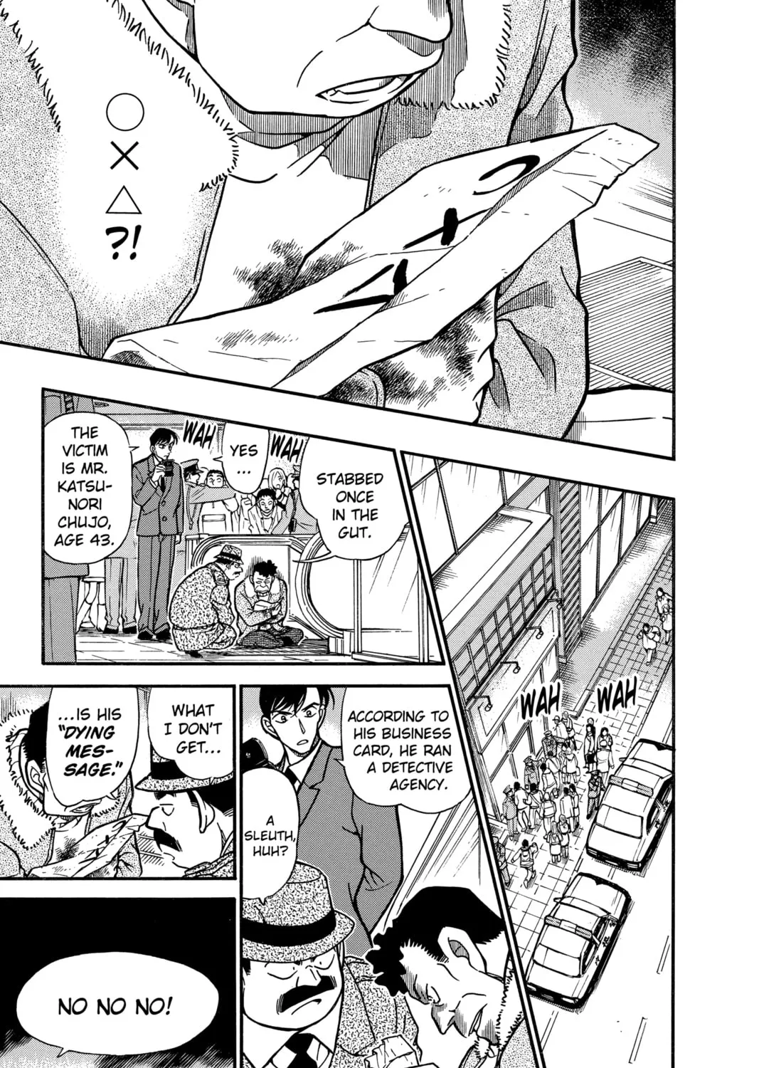 Read Case Closed chapter 338 image 24 on Lezhin