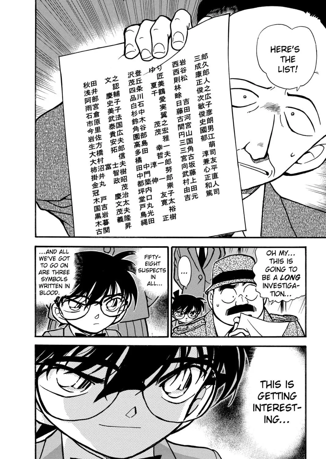 Read Case Closed chapter 338 image 34 on Lezhin