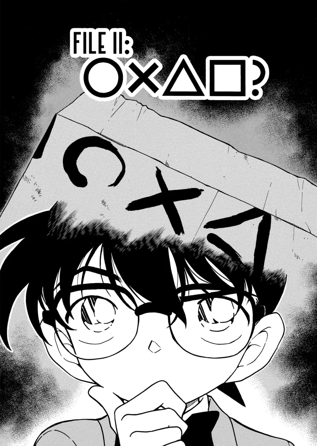 Read Case Closed chapter 339 image 0 on Lezhin
