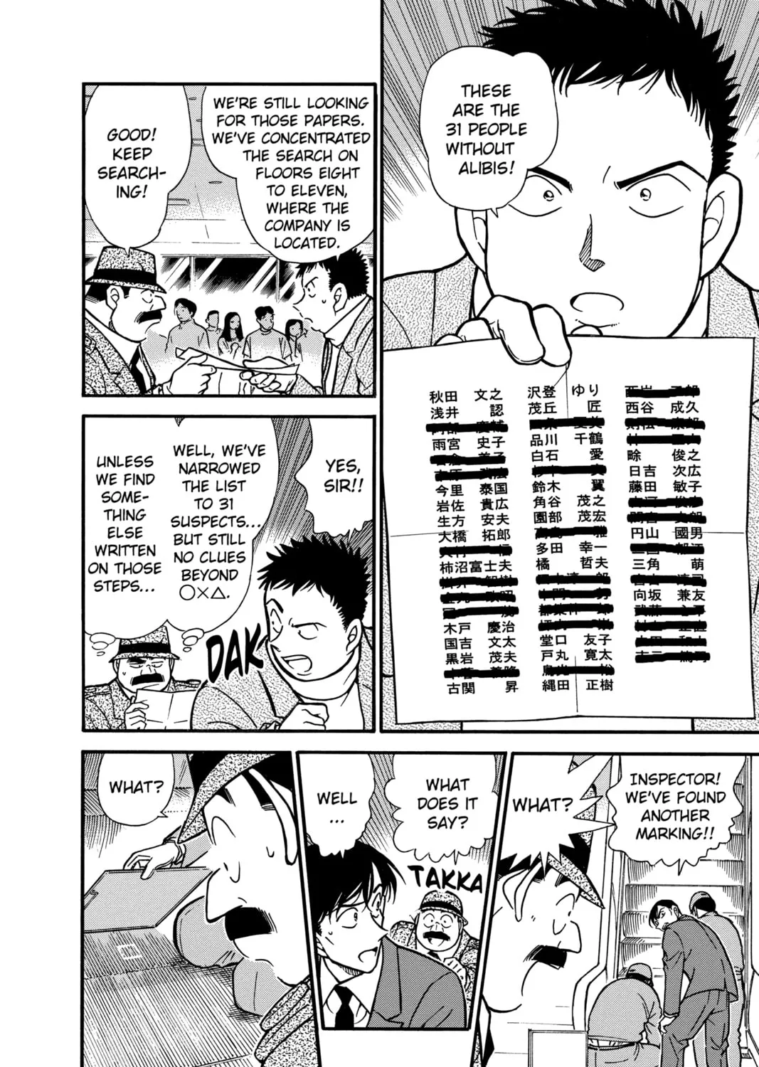 Read Case Closed chapter 339 image 14 on Lezhin