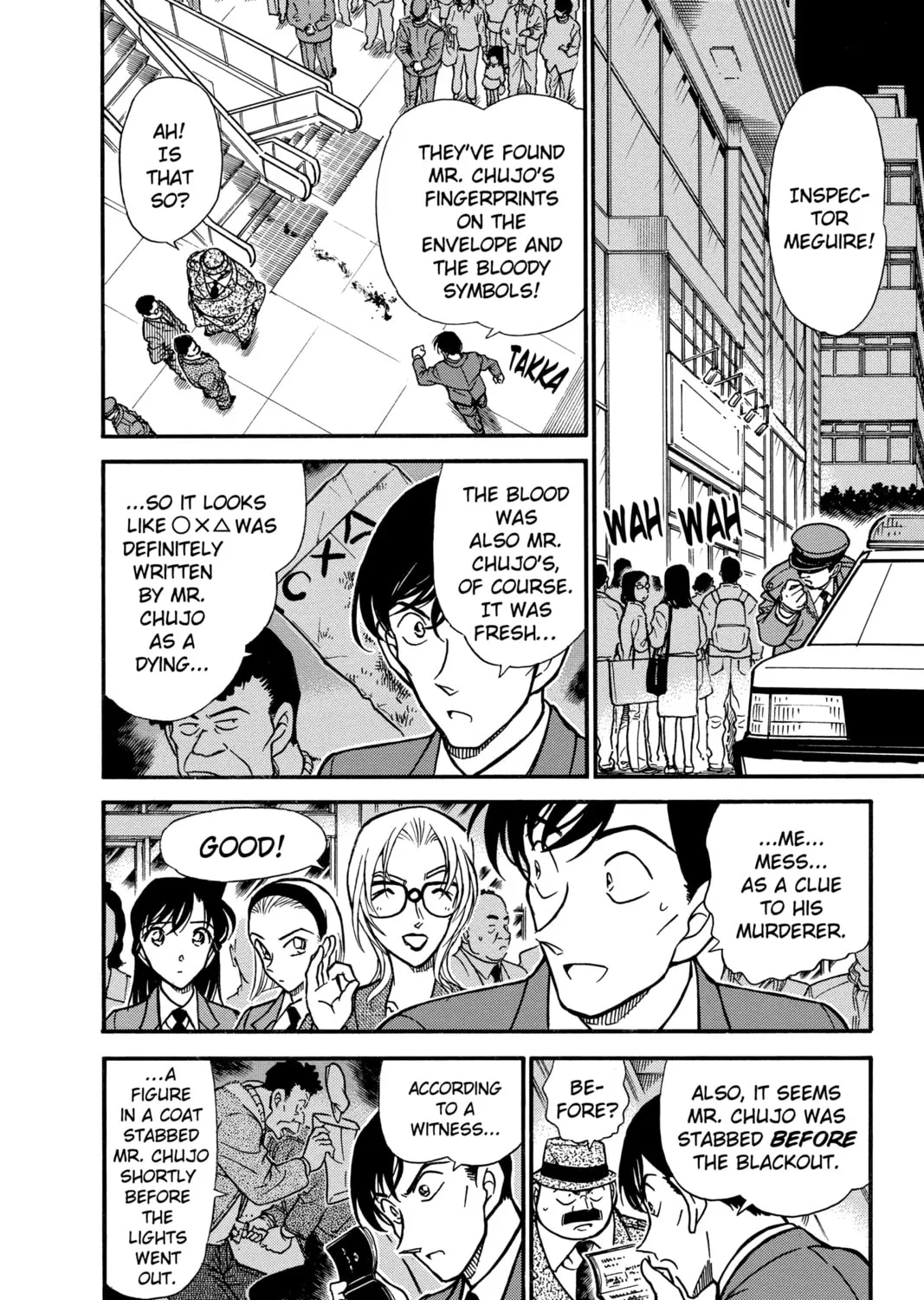 Read Case Closed chapter 339 image 2 on Lezhin