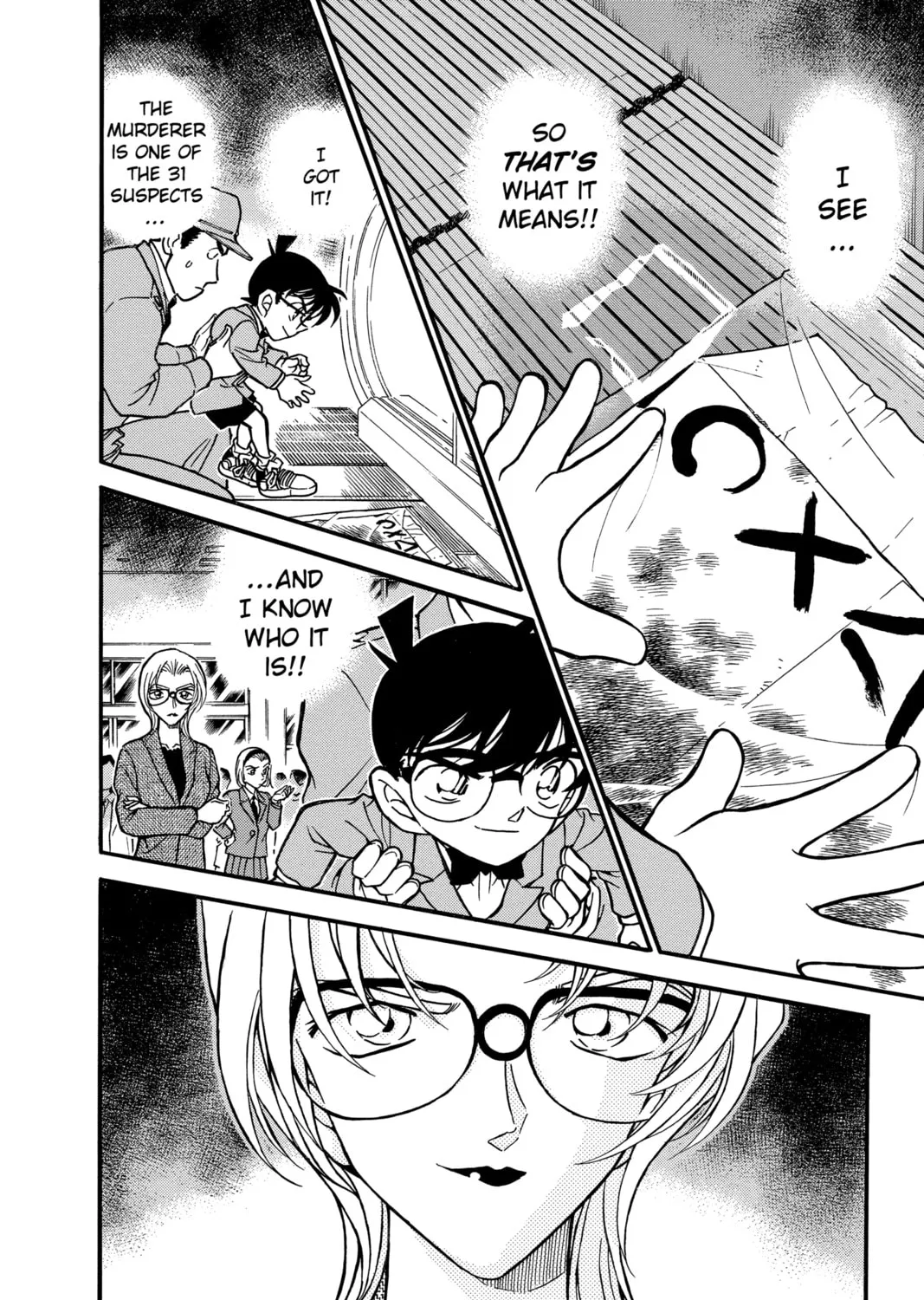 Read Case Closed chapter 339 image 30 on Lezhin