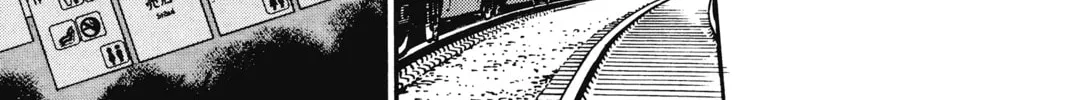 Read Case Closed chapter 34 image 13 on Lezhin