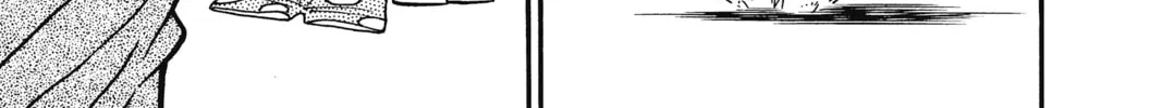 Read Case Closed chapter 34 image 33 on Lezhin