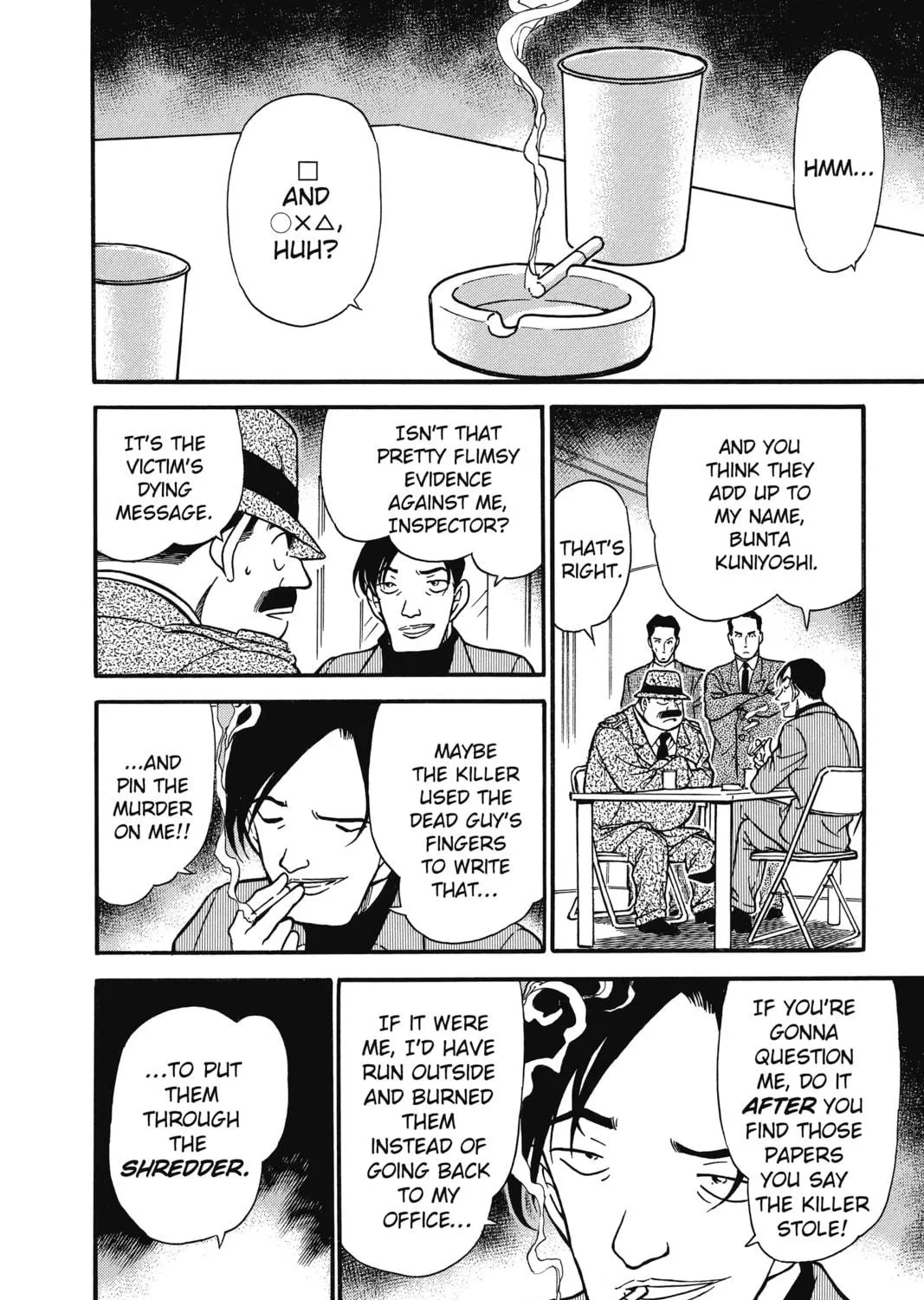 Read Case Closed chapter 340 image 18 on Lezhin