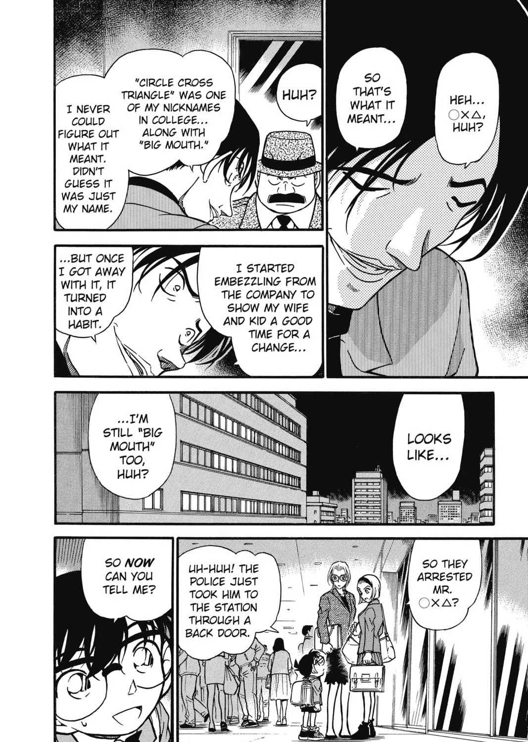 Read Case Closed chapter 340 image 22 on Lezhin