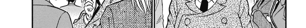 Read Case Closed chapter 340 image 3 on Lezhin
