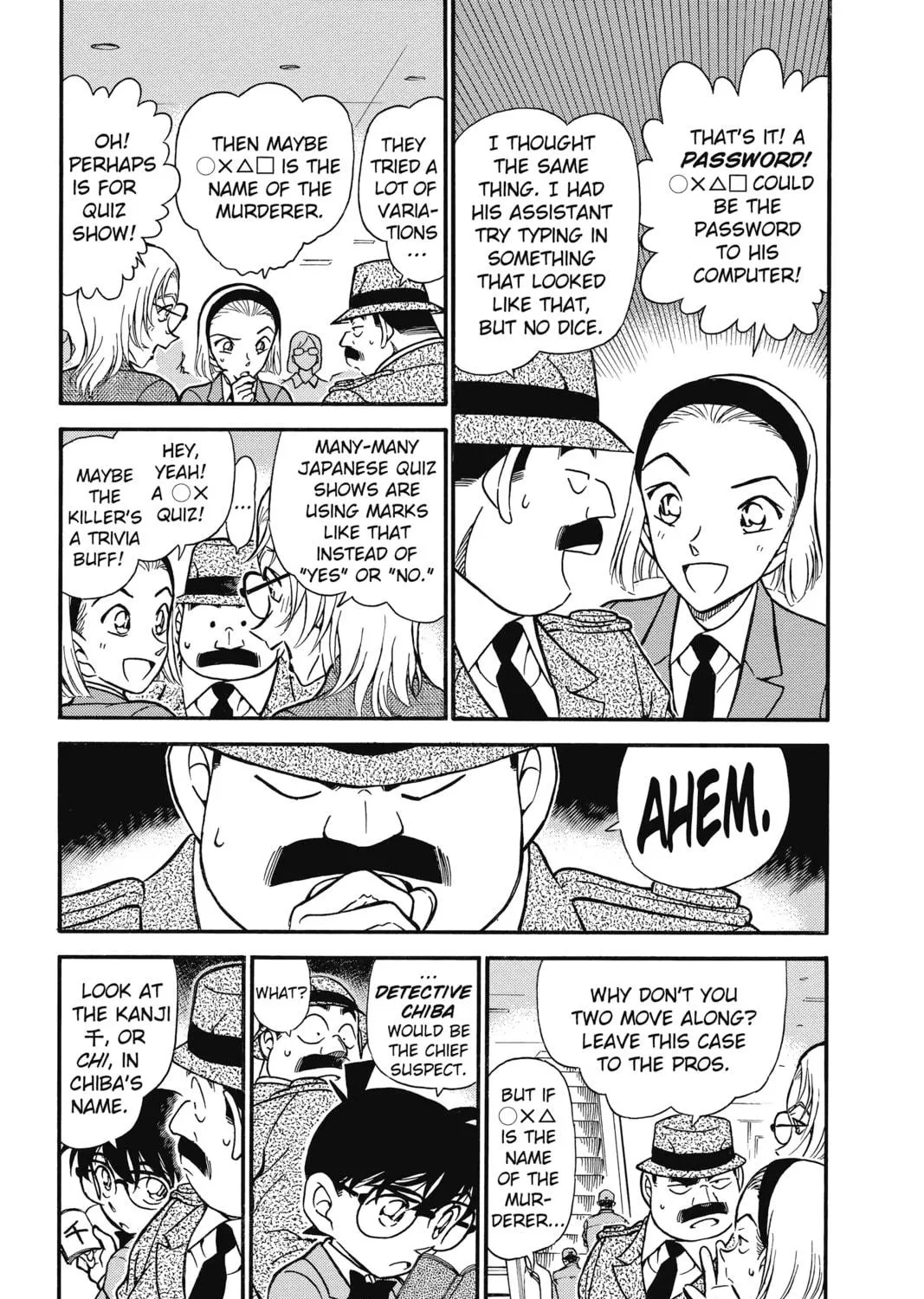 Read Case Closed chapter 340 image 4 on Lezhin