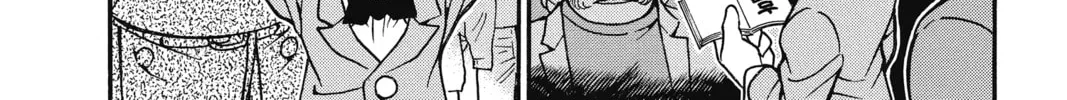 Read Case Closed chapter 340 image 7 on Lezhin