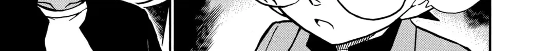 Read Case Closed chapter 341 image 13 on Lezhin