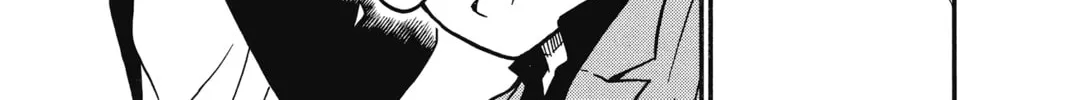 Read Case Closed chapter 341 image 21 on Lezhin