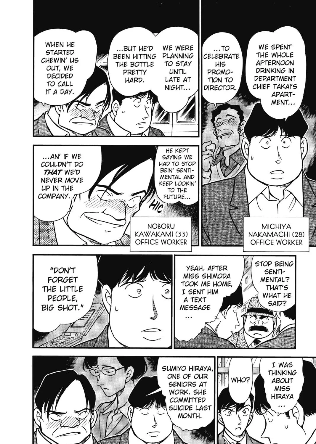 Read Case Closed chapter 342 image 10 on Lezhin