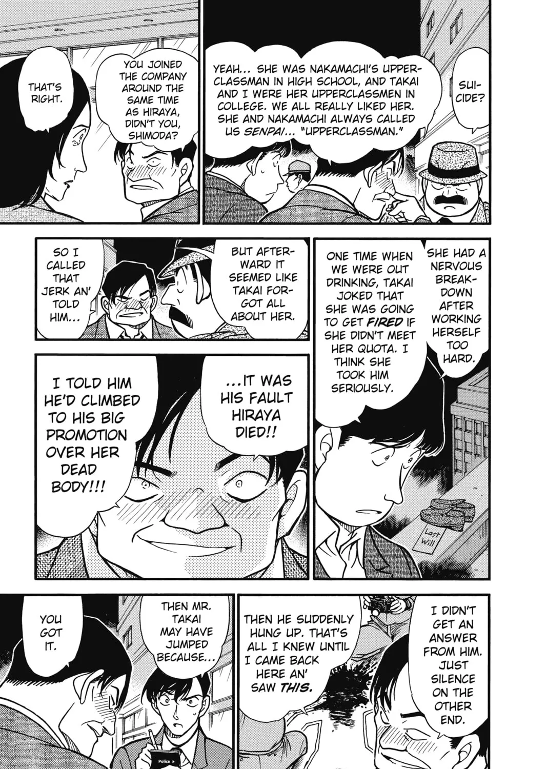 Read Case Closed chapter 342 image 12 on Lezhin