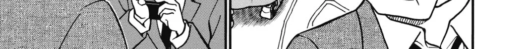 Read Case Closed chapter 342 image 13 on Lezhin