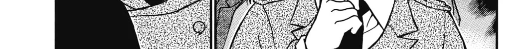 Read Case Closed chapter 343 image 3 on Lezhin