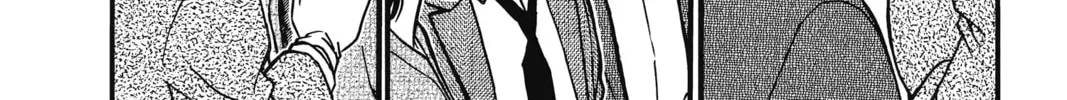 Read Case Closed chapter 343 image 7 on Lezhin