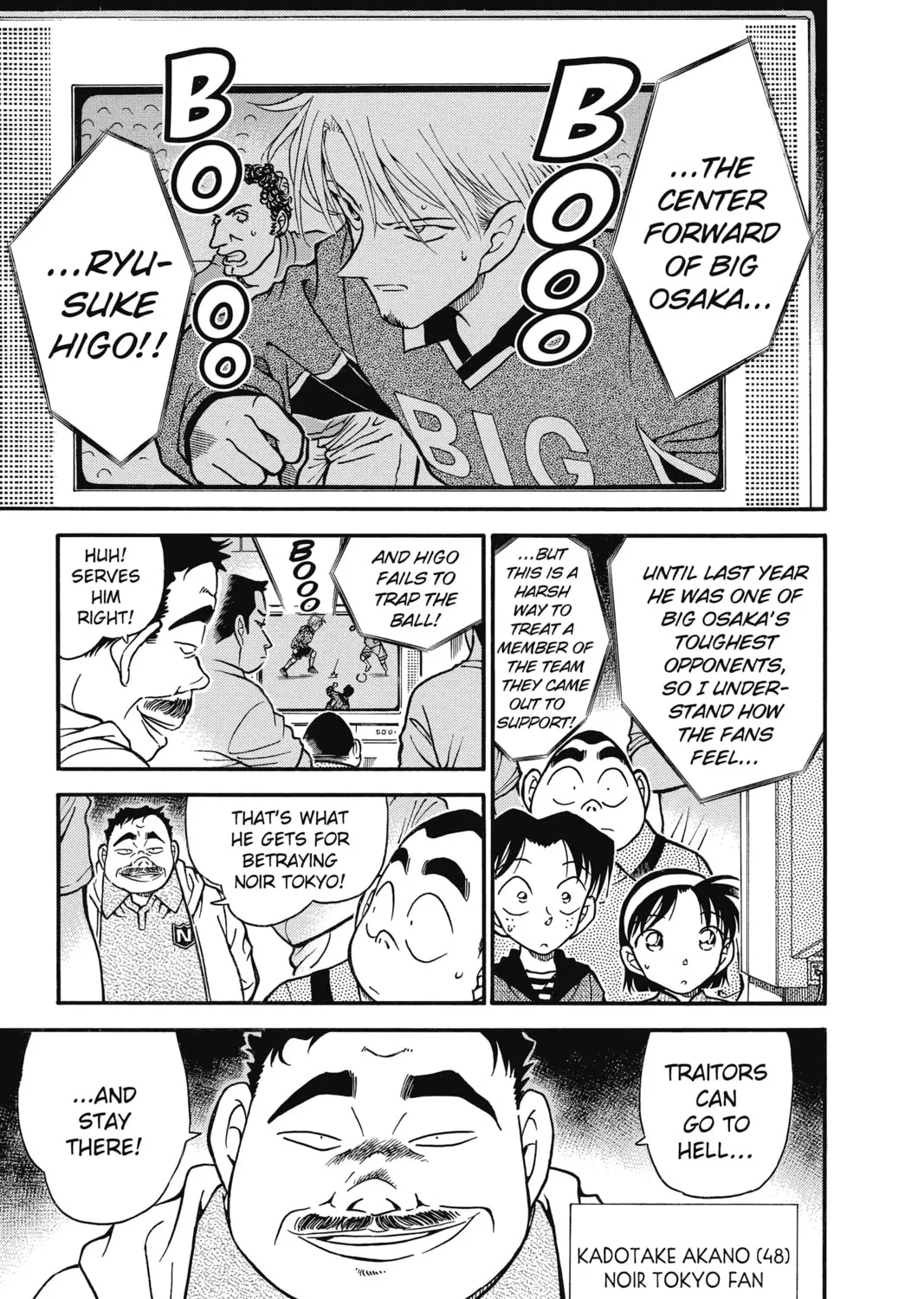 Read Case Closed chapter 344 image 12 on Lezhin