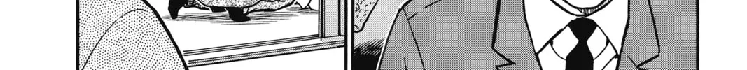 Read Case Closed chapter 345 image 7 on Lezhin