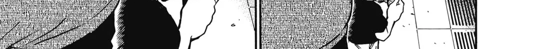 Read Case Closed chapter 346 image 13 on Lezhin