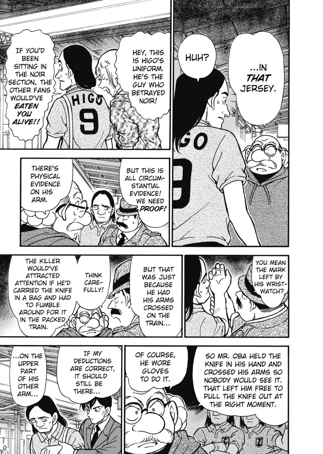 Read Case Closed chapter 346 image 16 on Lezhin
