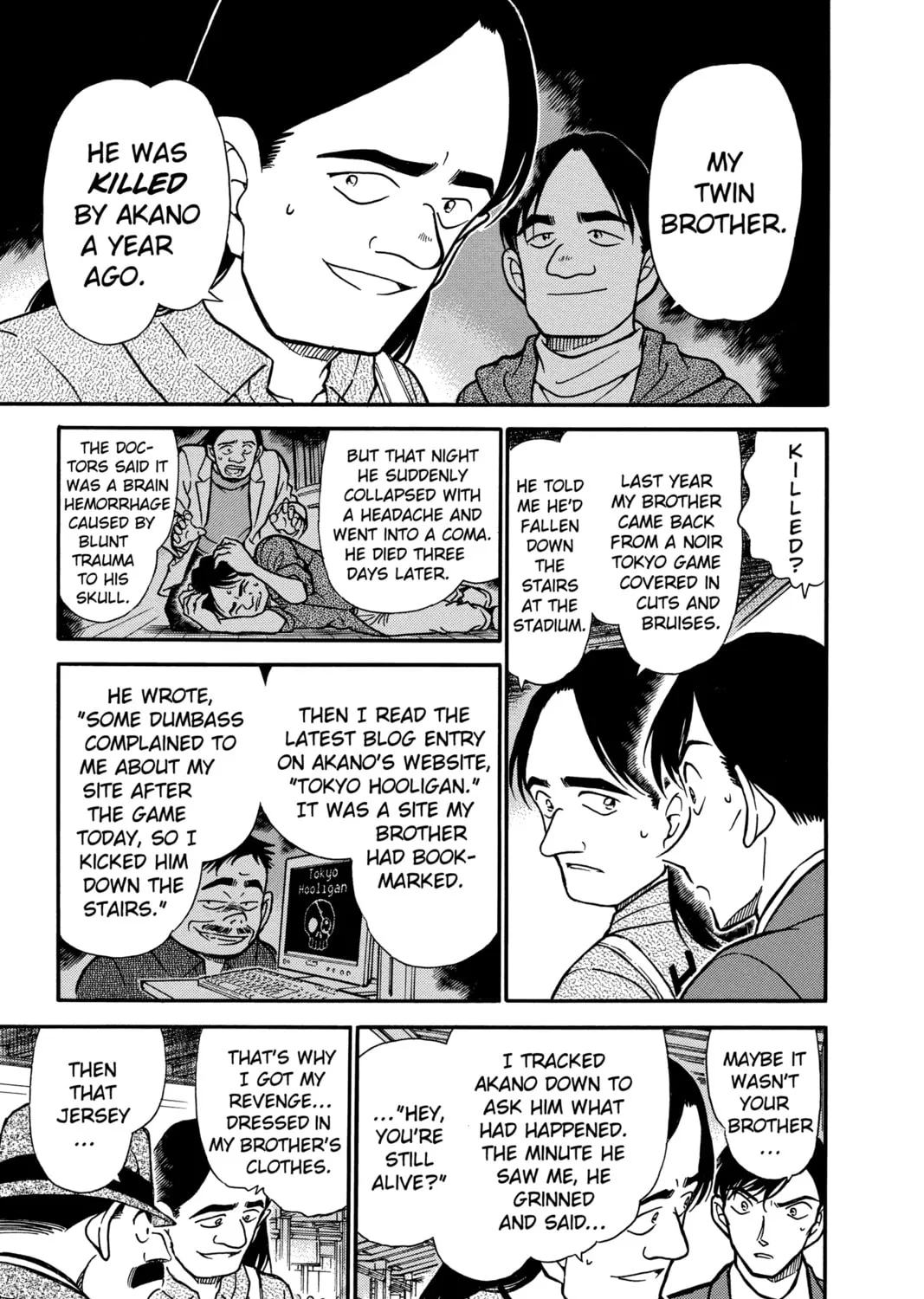 Read Case Closed chapter 346 image 20 on Lezhin