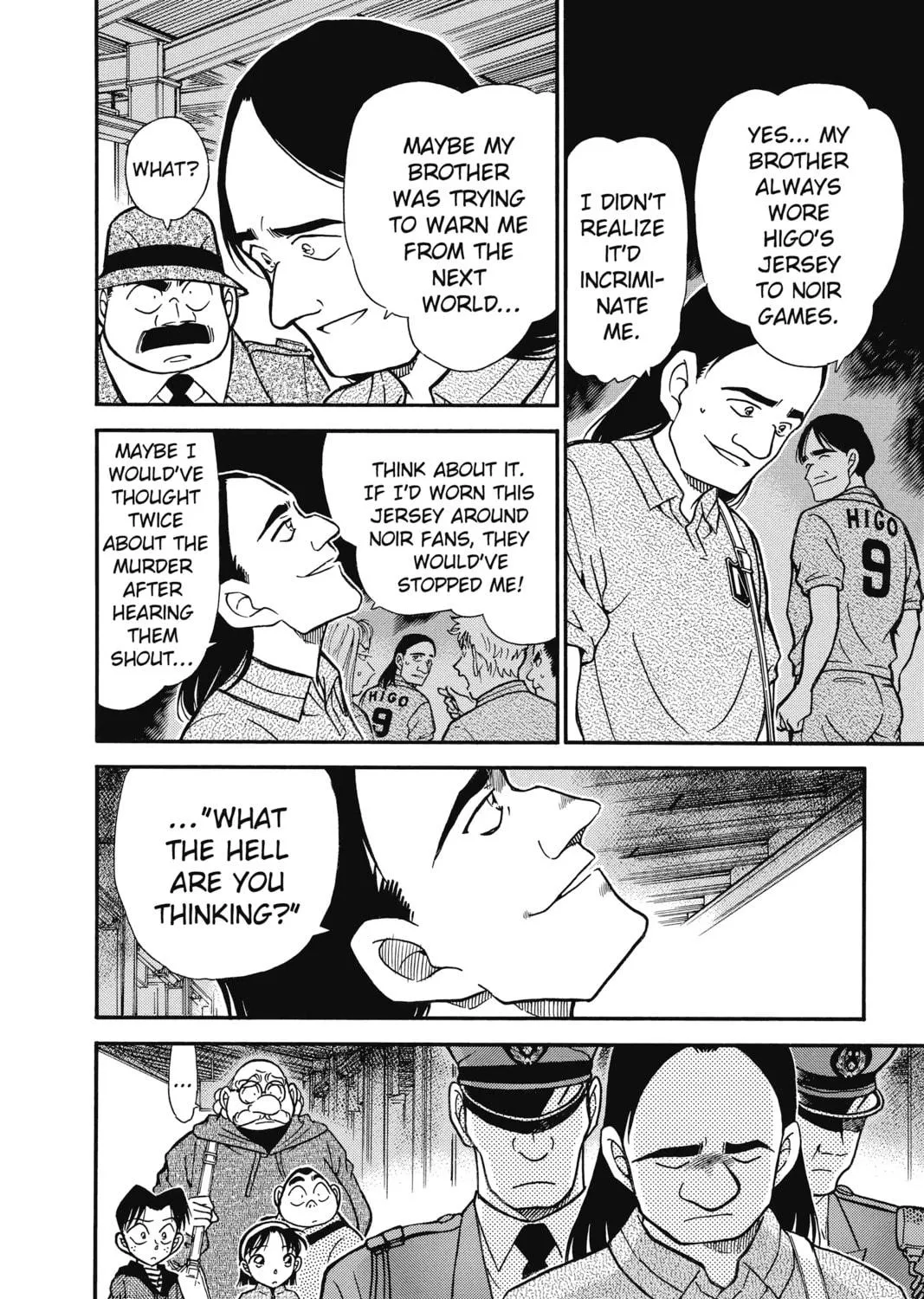 Read Case Closed chapter 346 image 22 on Lezhin