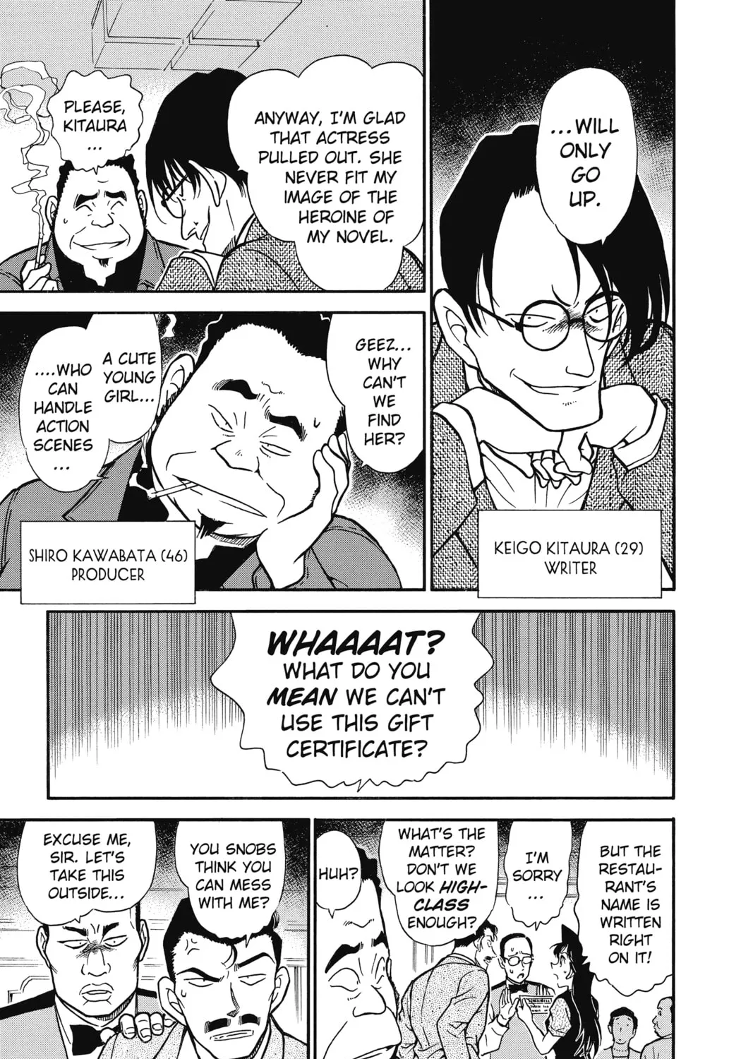 Read Case Closed chapter 347 image 12 on Lezhin