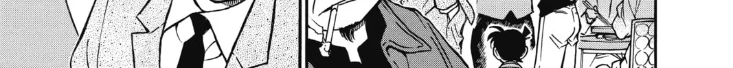 Read Case Closed chapter 347 image 13 on Lezhin