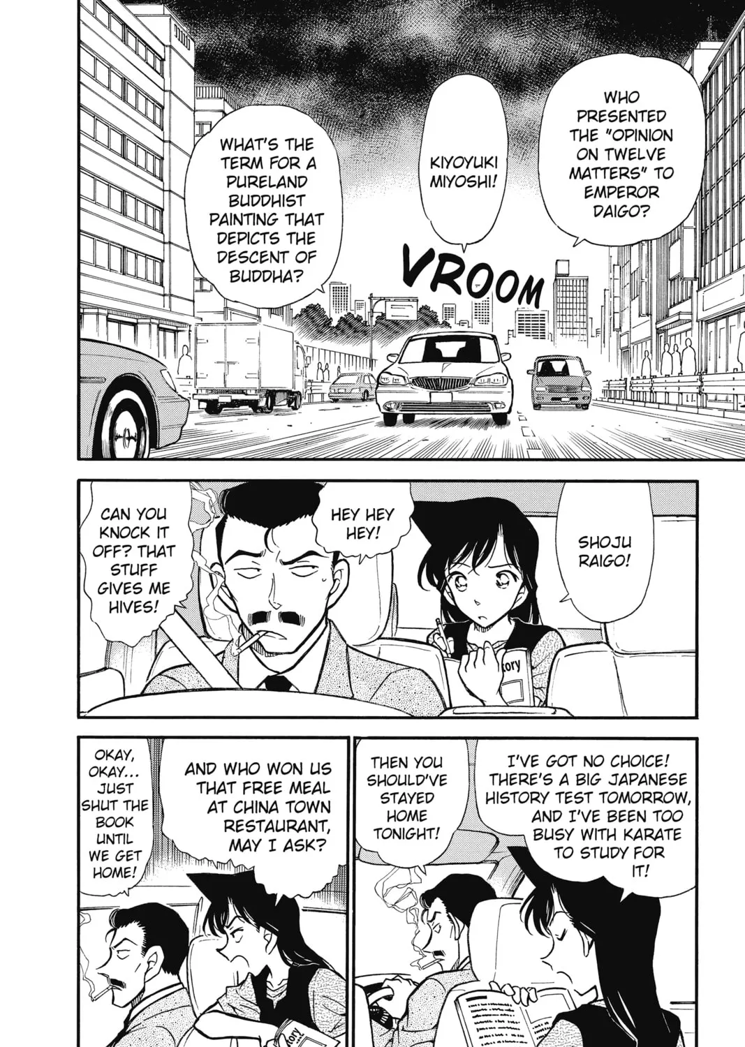 Read Case Closed chapter 347 image 2 on Lezhin