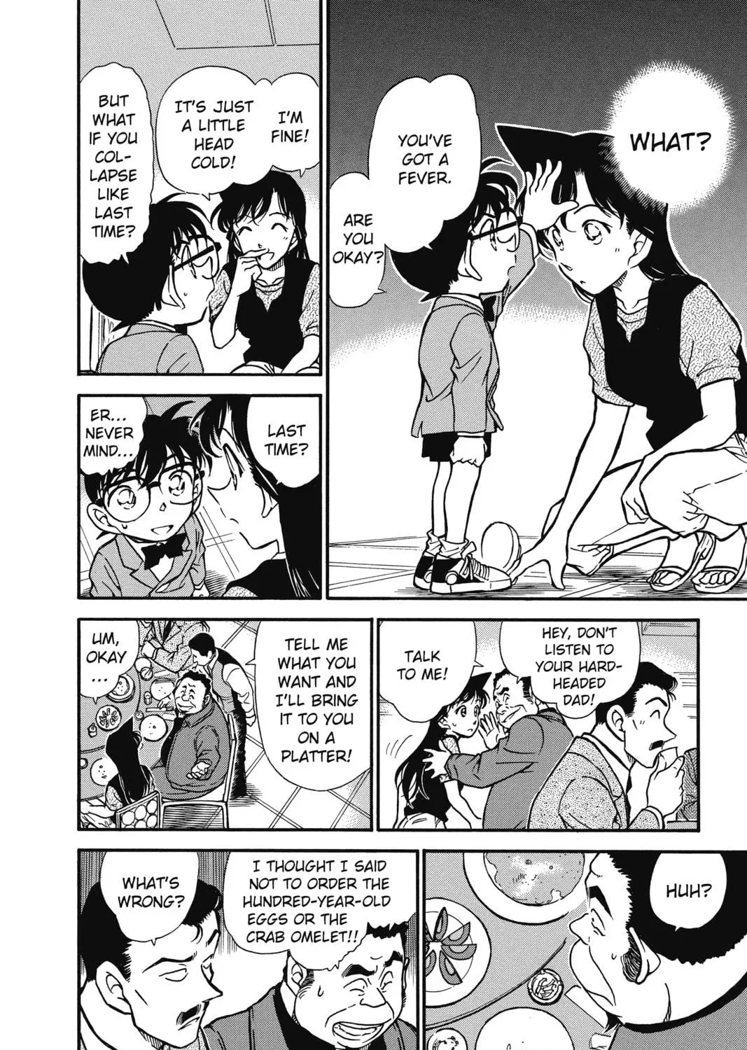 Read Case Closed chapter 347 image 22 on Lezhin