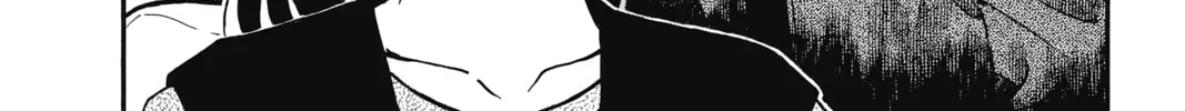 Read Case Closed chapter 347 image 7 on Lezhin