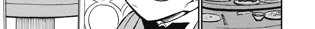Read Case Closed chapter 348 image 25 on Lezhin
