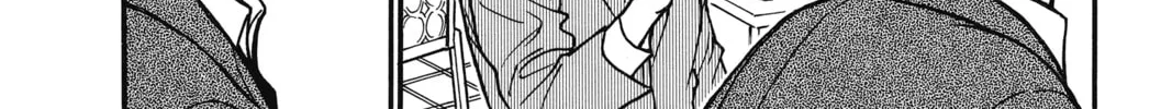 Read Case Closed chapter 348 image 3 on Lezhin