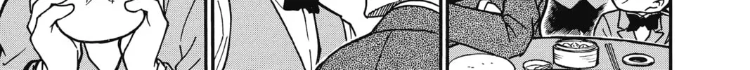 Read Case Closed chapter 349 image 13 on Lezhin