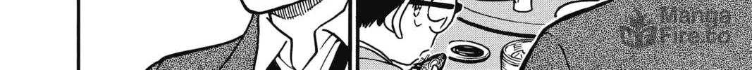 Read Case Closed chapter 349 image 19 on Lezhin