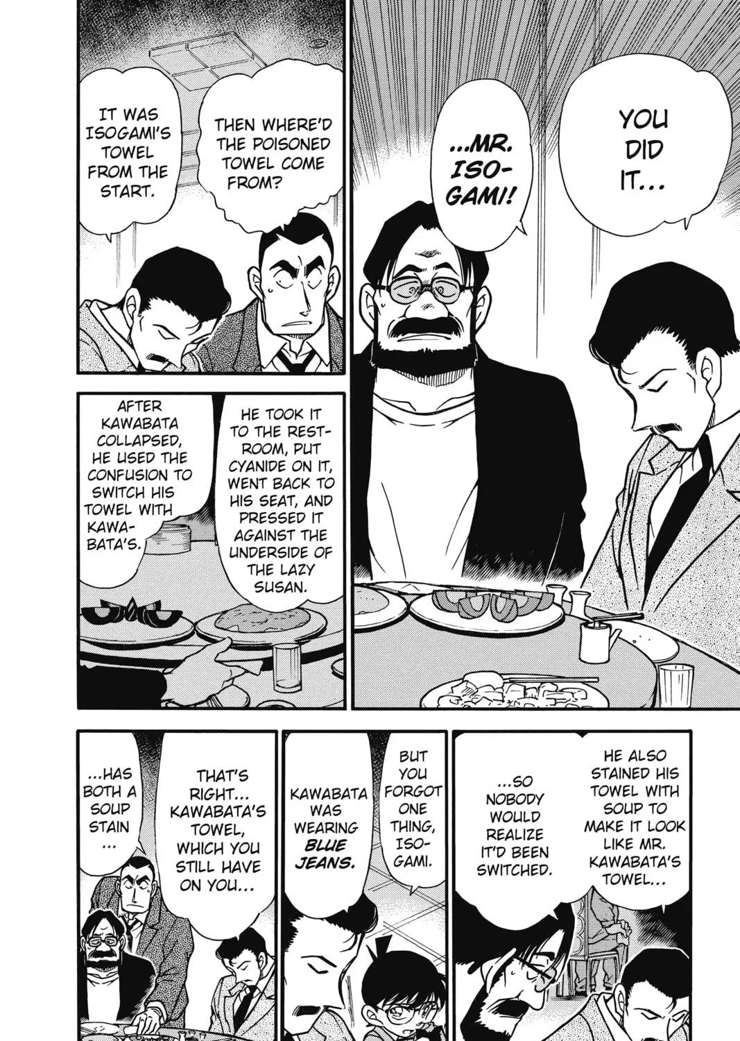 Read Case Closed chapter 349 image 22 on Lezhin