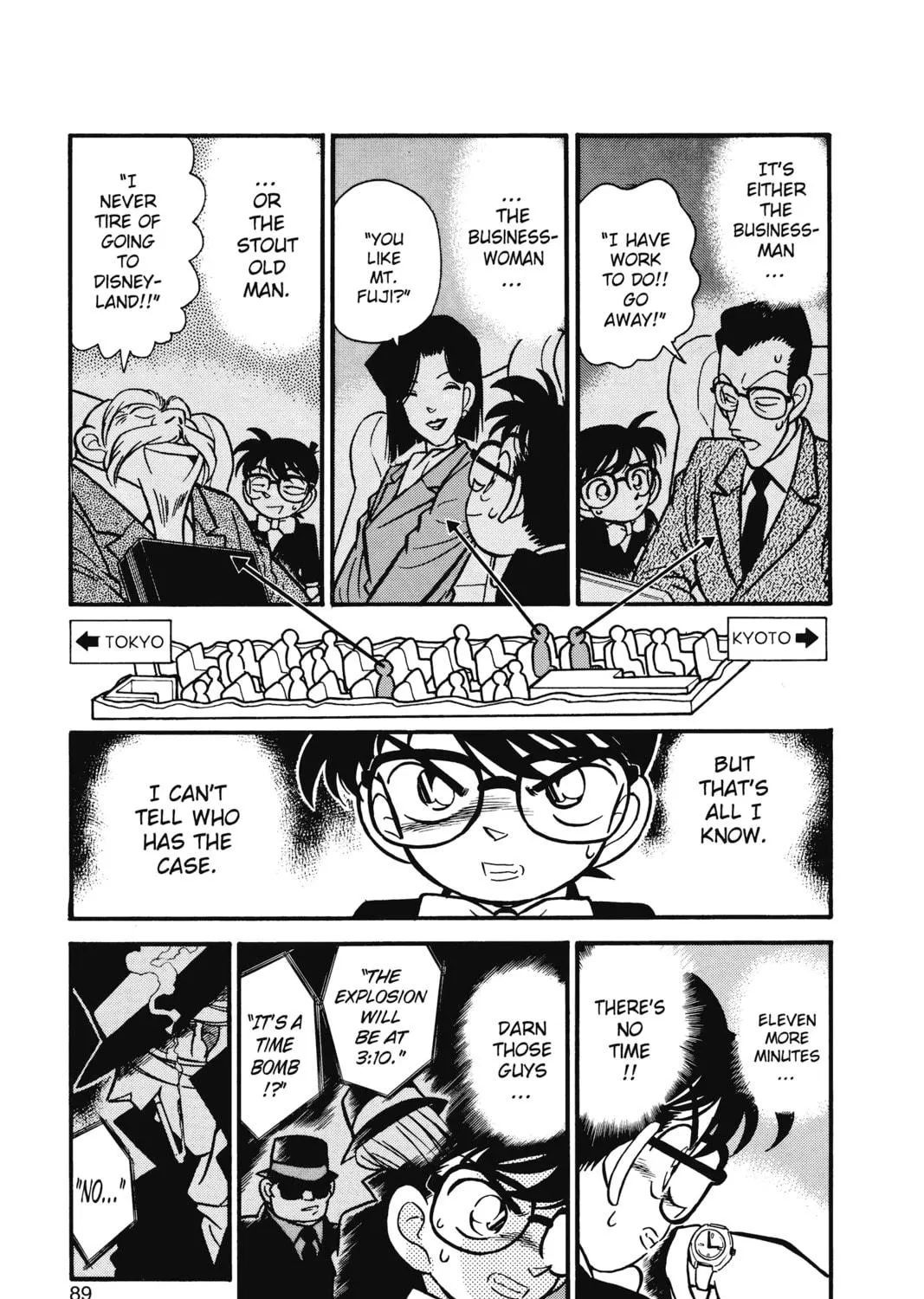Read Case Closed chapter 35 image 4 on Lezhin