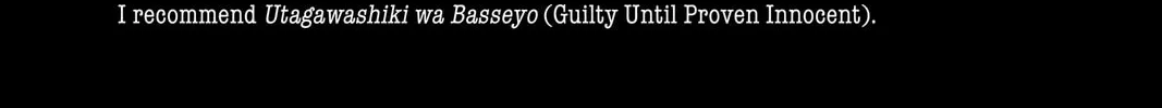 Read Case Closed chapter 350 image 37 on Lezhin