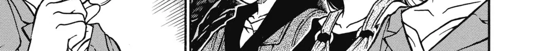 Read Case Closed chapter 351 image 25 on Lezhin