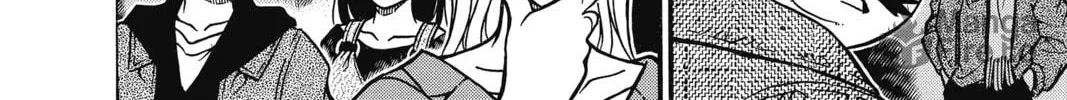 Read Case Closed chapter 352 image 11 on Lezhin