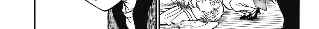 Read Case Closed chapter 352 image 15 on Lezhin