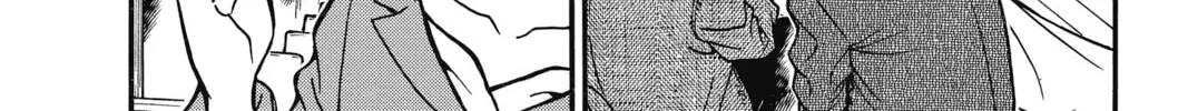 Read Case Closed chapter 352 image 7 on Lezhin