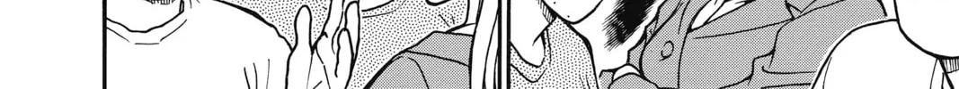 Read Case Closed chapter 353 image 3 on Lezhin