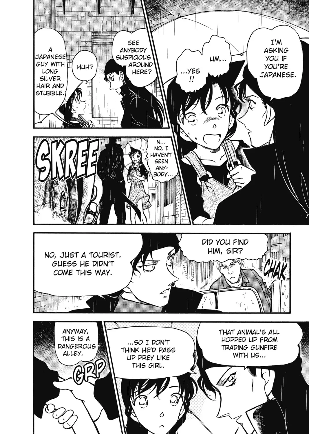Read Case Closed chapter 354 image 6 on Lezhin