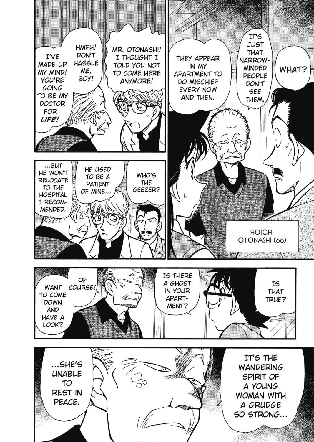 Read Case Closed chapter 355 image 10 on Lezhin