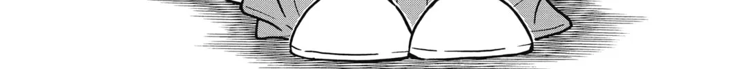 Read Case Closed chapter 356 image 1 on Lezhin