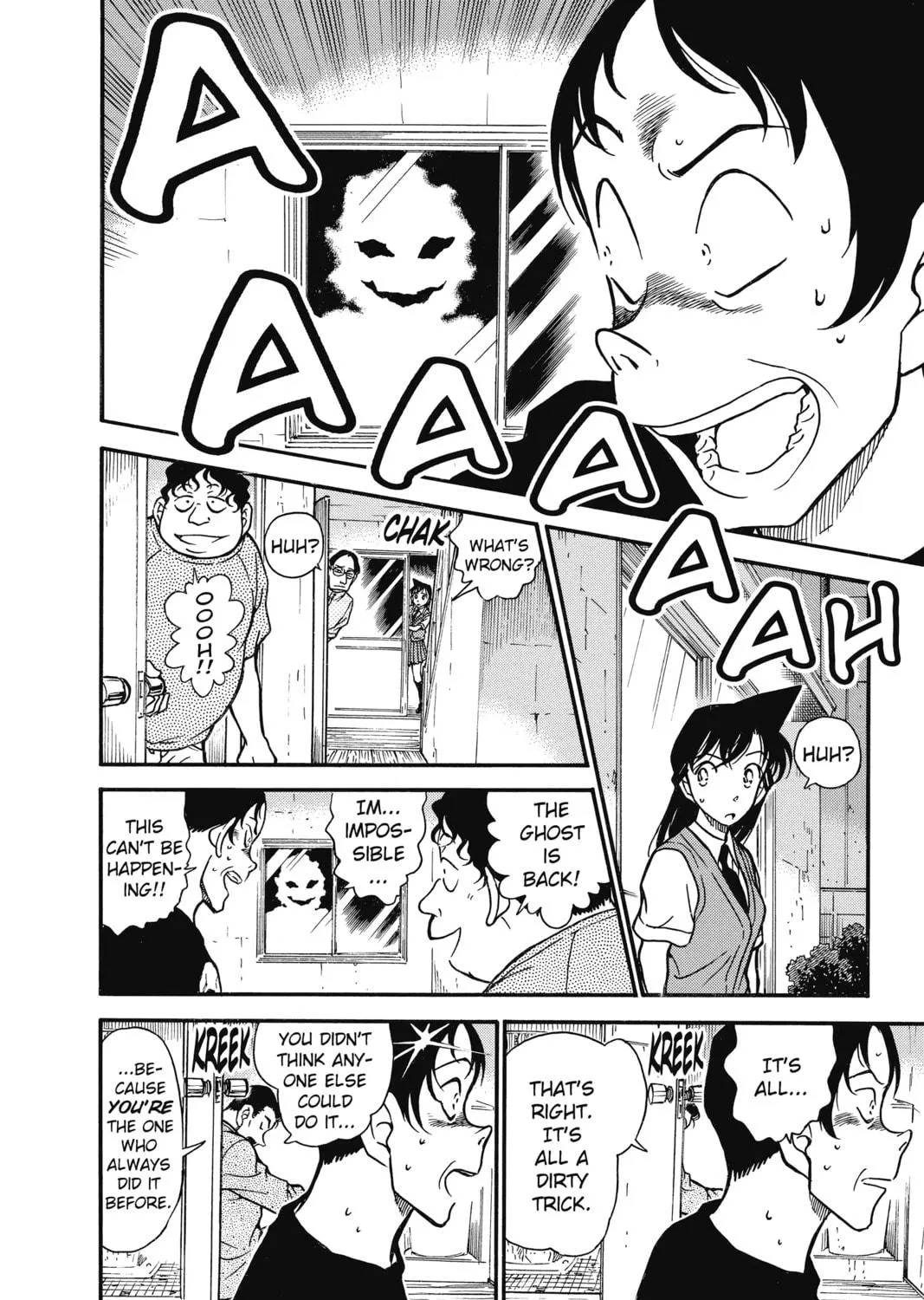 Read Case Closed chapter 357 image 10 on Lezhin