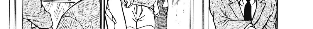 Read Case Closed chapter 357 image 13 on Lezhin