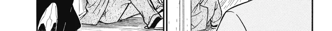 Read Case Closed chapter 357 image 15 on Lezhin